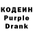 APVP кристаллы Aaron Purtell
