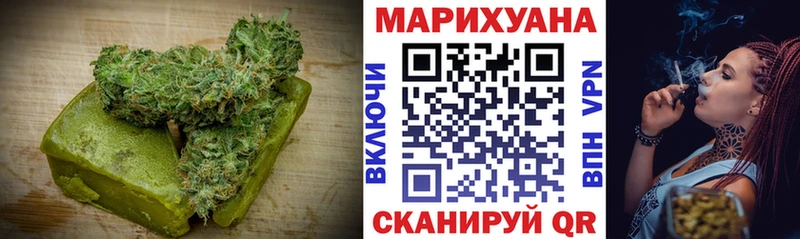 Canna-Cookies конопля  Старый Оскол 