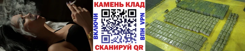 продажа наркотиков  Старый Оскол  ГАШИШ индика сатива 