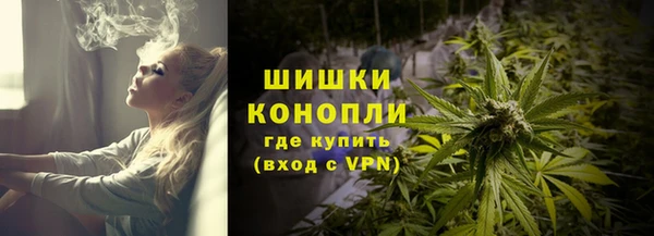гидропоника Алексин