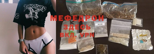 jwh Алексеевка