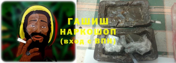 гидропоника Алексин