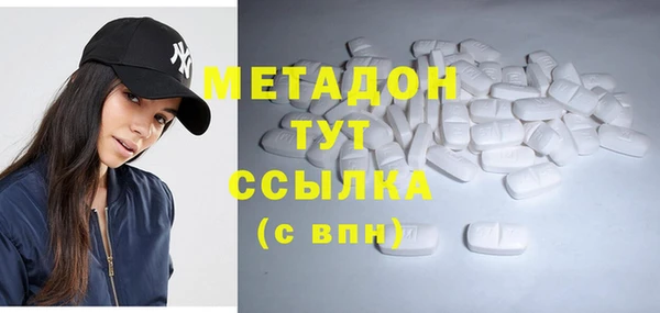 гидропоника Алексин