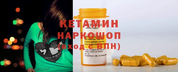 гидропоника Алексин