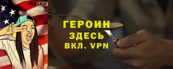 jwh Алексеевка