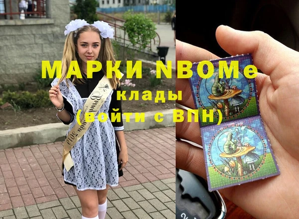 jwh Алексеевка