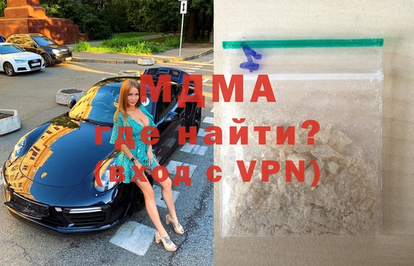 ПСИЛОЦИБИНОВЫЕ ГРИБЫ Алзамай