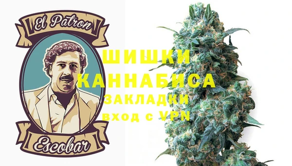 героин Няндома