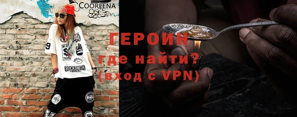 ПСИЛОЦИБИНОВЫЕ ГРИБЫ Алзамай