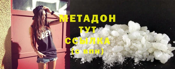 jwh Алексеевка