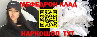 ALPHA PVP Пугачёв