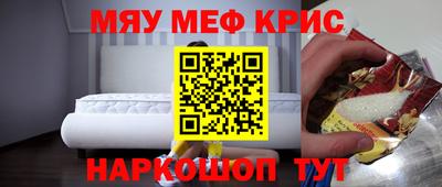 ALPHA PVP Пугачёв