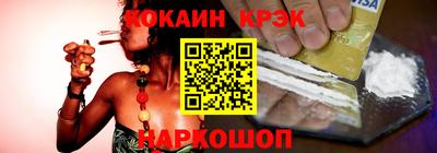 ALPHA PVP Пугачёв