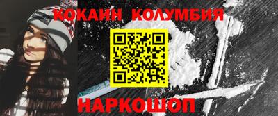ALPHA PVP Пугачёв