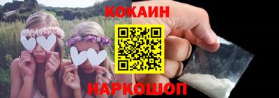ALPHA PVP Пугачёв