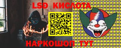 jwh Пыть-Ях