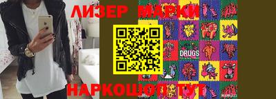 ALPHA PVP Пугачёв