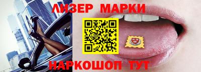 мефедрон Пушкино