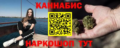 ALPHA PVP Пугачёв