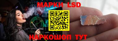 ALPHA PVP Пугачёв