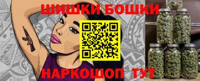 ALPHA PVP Пугачёв