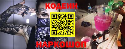 jwh Пыть-Ях