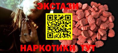 jwh Пыть-Ях