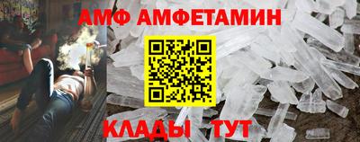 мефедрон Пушкино
