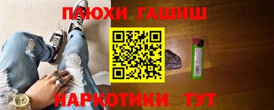 ALPHA PVP Пугачёв