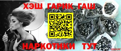 ALPHA PVP Пугачёв