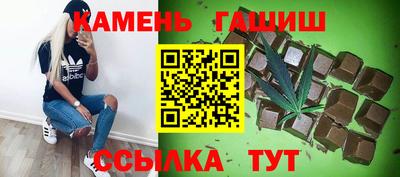 jwh Пыть-Ях