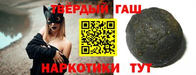 мефедрон Пушкино