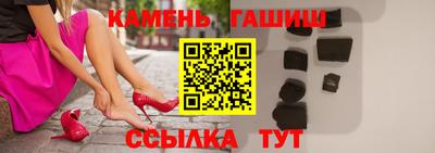 jwh Пыть-Ях
