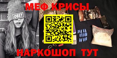 ALPHA PVP Пугачёв
