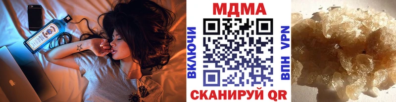 MDMA Molly  Старый Оскол 