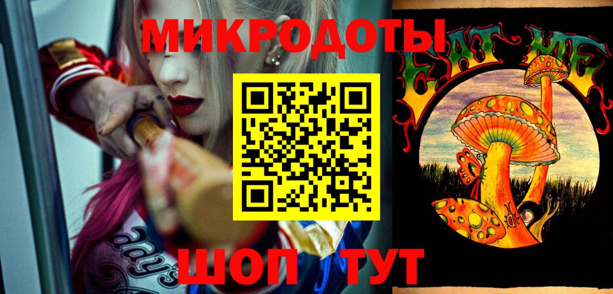 купить   Вход с VPN  Псилоцибиновые грибы Cubensis  Старый Оскол  Псилоцибиновые грибы GOLDEN TEACHER 