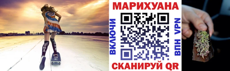 Канабис ГИДРОПОН  Старый Оскол 